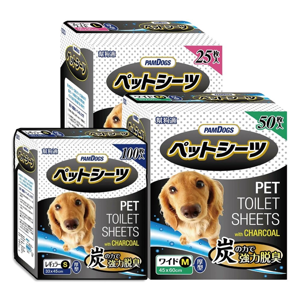 24611742116-PAMDOGS 寵物尿布 日本幫狗適竹炭寵物尿布墊 最高階尿布 添加竹炭紙漿 超強除臭 加厚材質 瞬間吸水毛掌櫃寵物店
