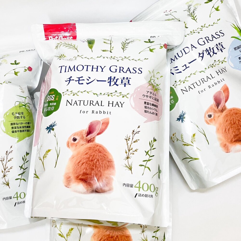 24752393426-丸辛綠切 小動物牧草 兔子 天竺鼠 草 提摩西草 苜蓿草 田燕麥草 鼠兔 小寵牧草 小動物毛掌櫃寵物店