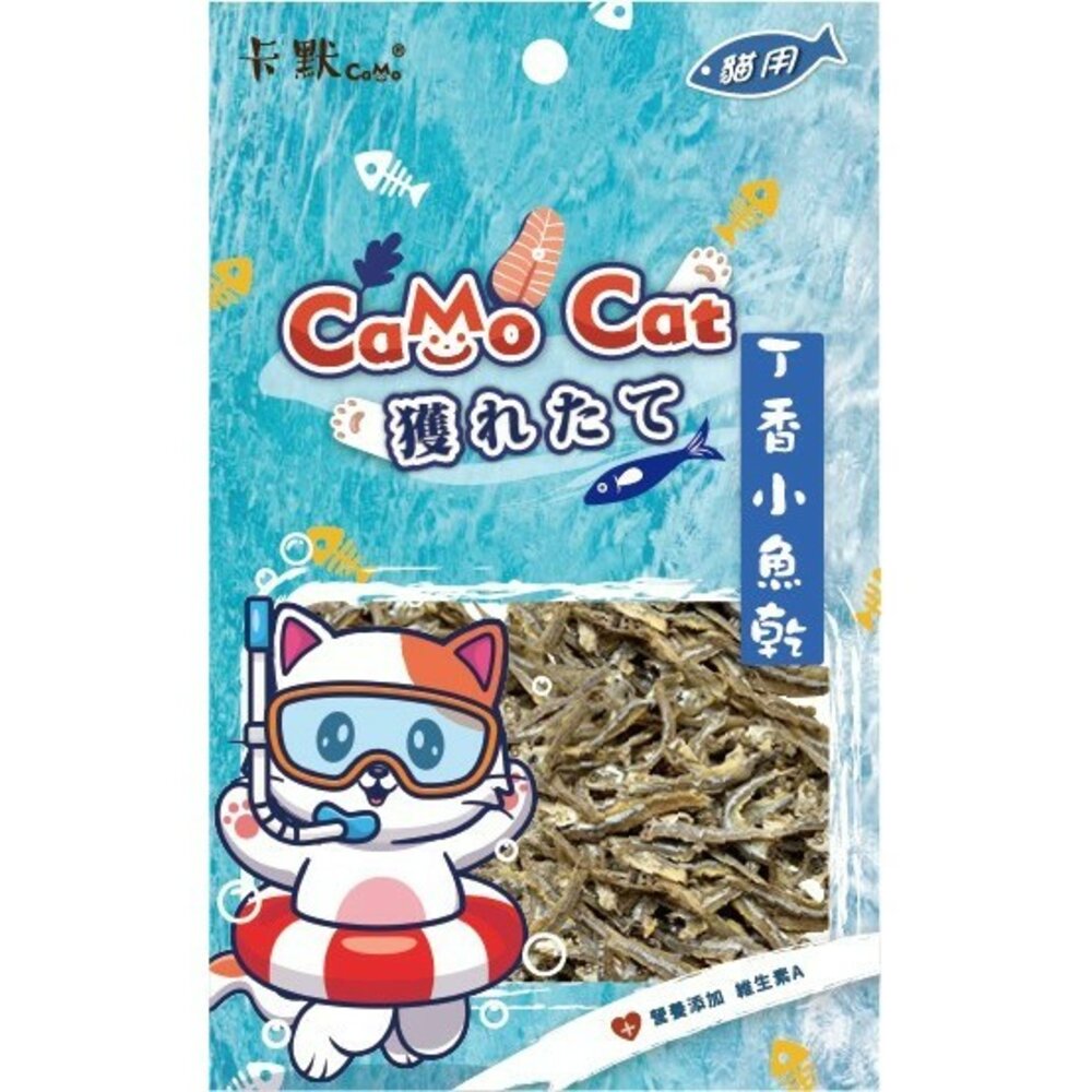 卡默 CaMo 貓咪零食 貓零食 魚肉丁 魚肉丁燒 貓咪點心 寵物點心 貓點心 貓肉條 貓肉乾 貓肉丁毛掌櫃寵物店-圖片-1
