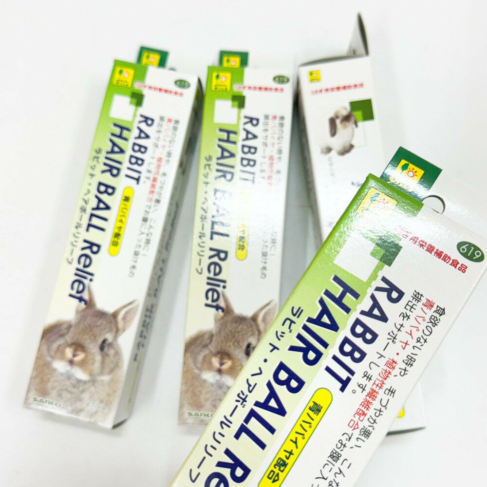 24915299115-sanko 品高 小寵保健品 兔子化毛膏 乳酸菌整腸膏 小寵化毛膏 高蛋白營養膏小動物營養膏毛掌櫃寵物店