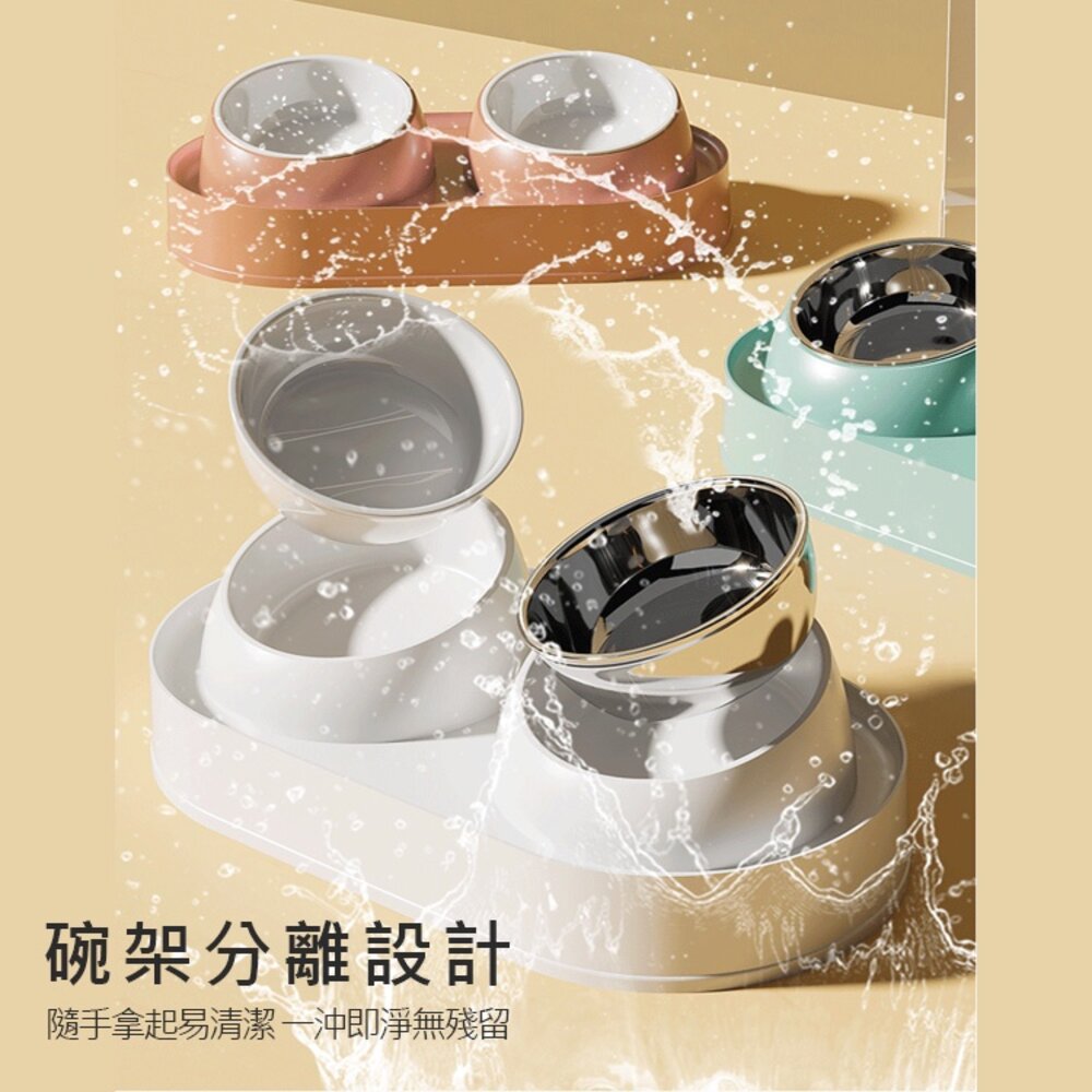 不鏽鋼增高雙碗 寵物陶瓷碗 增高碗 防蟻碗 防溢碗 不銹鋼 防打翻 防溢食 水碗 寵物碗 狗碗 貓咪碗毛掌櫃寵物店-圖片-3