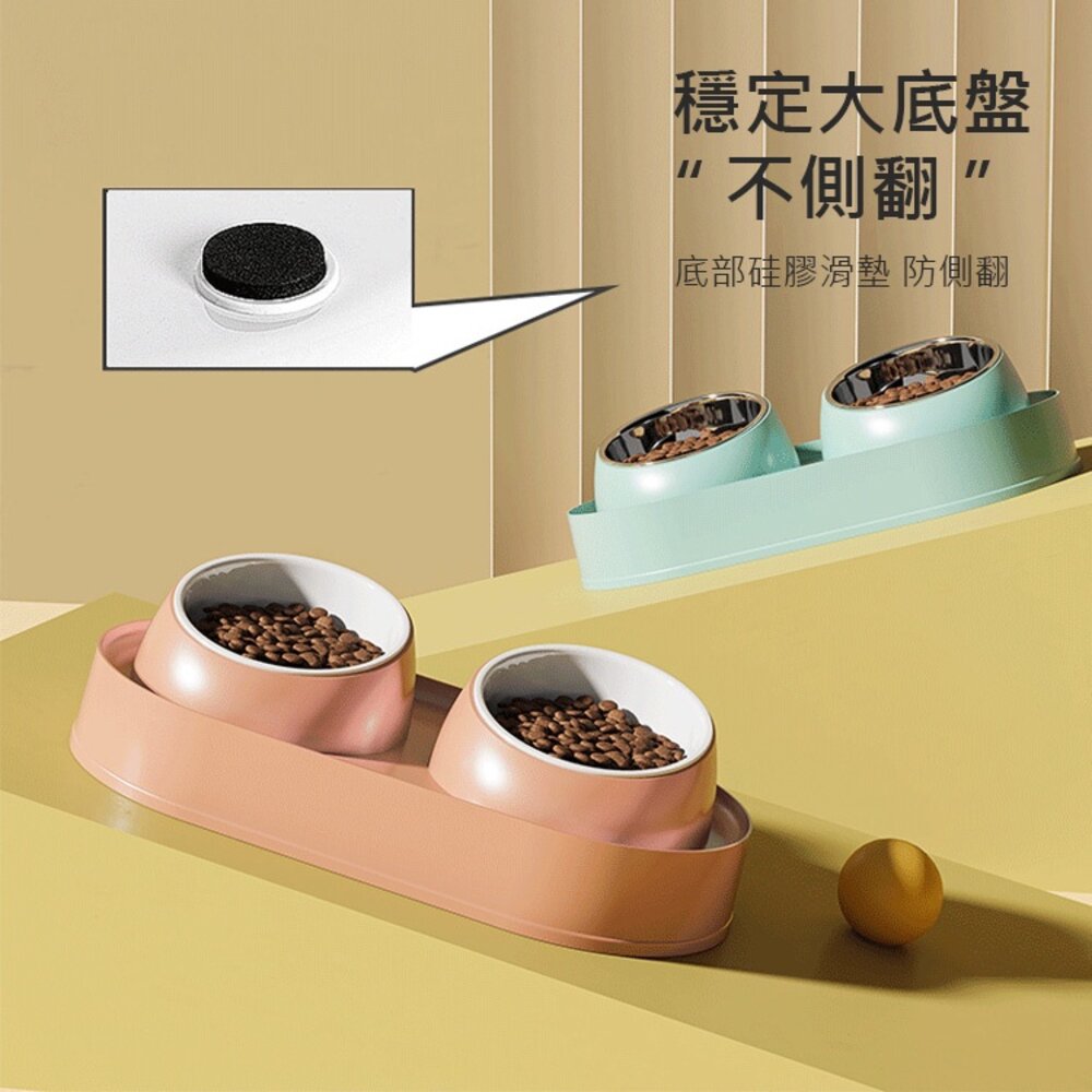 不鏽鋼增高雙碗 寵物陶瓷碗 增高碗 防蟻碗 防溢碗 不銹鋼 防打翻 防溢食 水碗 寵物碗 狗碗 貓咪碗毛掌櫃寵物店-圖片-7