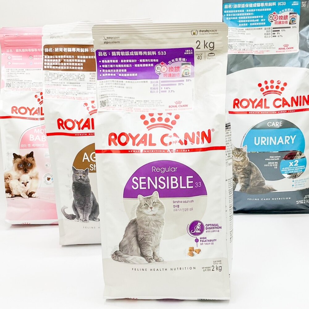 法國 皇家 ROYAL CANIN 貓飼料 貓糧 貓咪飼料 成貓 幼貓 離乳貓 母貓毛掌櫃寵物店-圖片-1