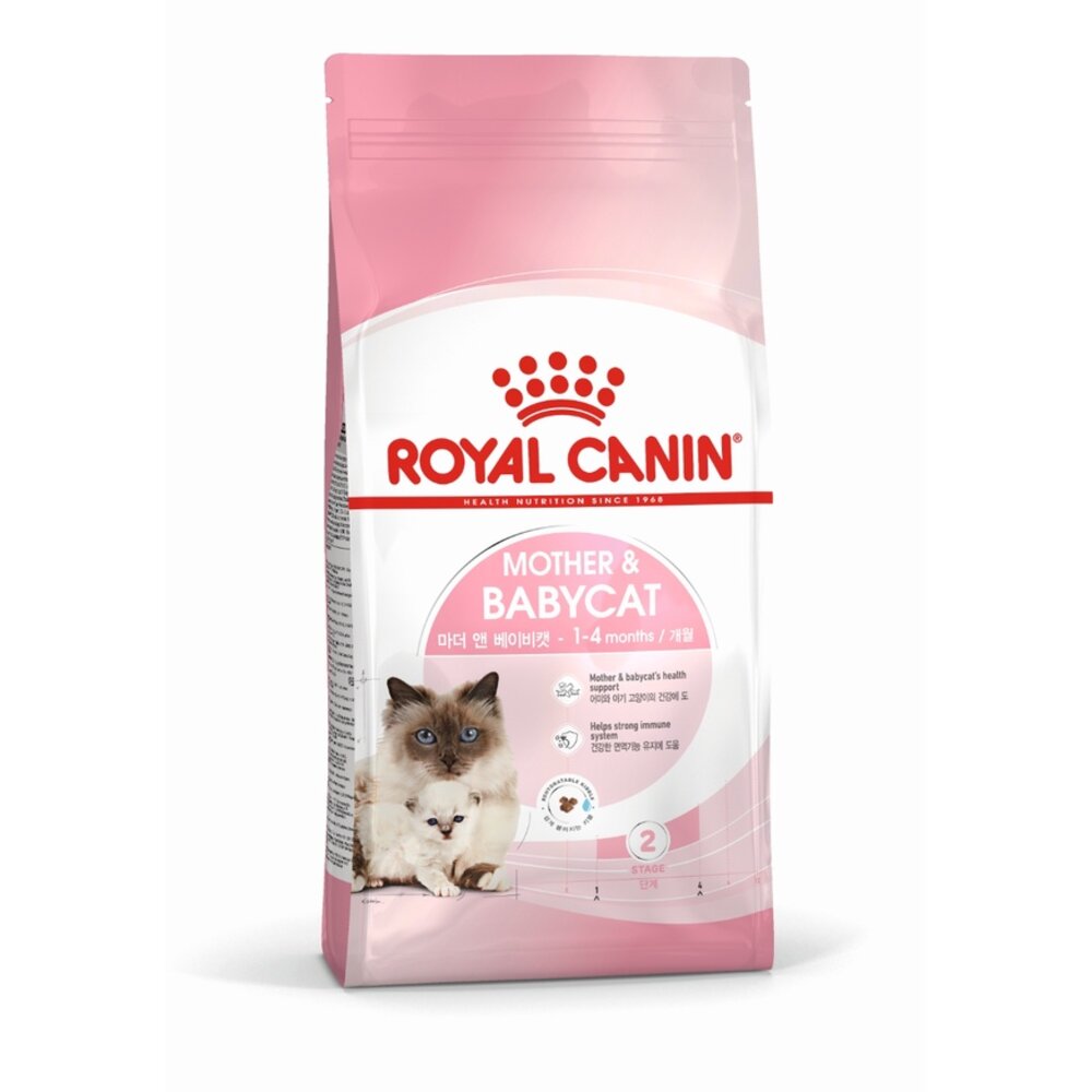 法國 皇家 ROYAL CANIN 貓飼料 貓糧 貓咪飼料 成貓 幼貓 離乳貓 母貓毛掌櫃寵物店-圖片-2