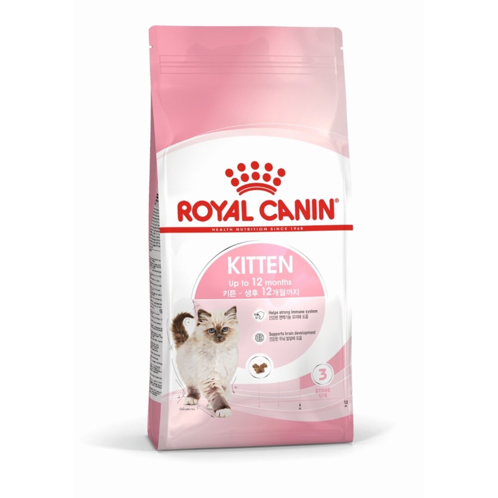 法國 皇家 ROYAL CANIN 貓飼料 貓糧 貓咪飼料 成貓 幼貓 離乳貓 母貓毛掌櫃寵物店-圖片-3