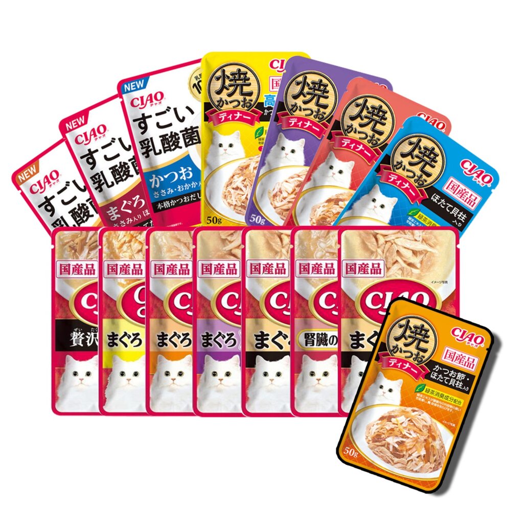 250224163802-CIAO 貓咪餐包 Ciao餐包 燒晚餐 燒餐包 巧餐包 貓用餐包 貓咪 寵物 貓毛掌櫃寵物店