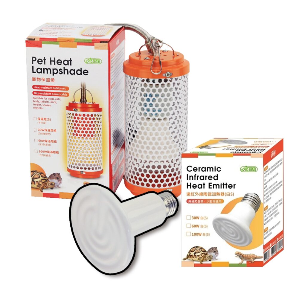250313074737-壹士達 寵物保溫燈組 100W 60W 寵物保溫燈 陶瓷燈 保暖燈毛掌櫃寵物店