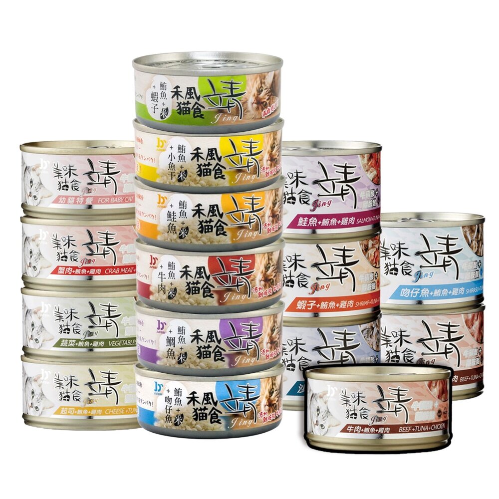 250319002004-Jing 靖 貓罐頭 80g 貓咪餐罐 貓食 全齡貓 副食罐 貓罐毛掌櫃寵物店