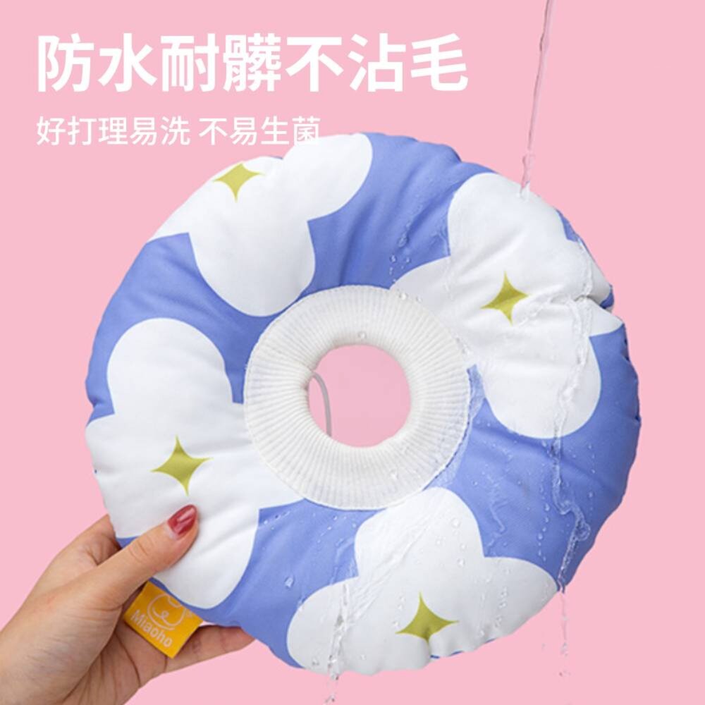 Miaoho 頭套 伊莉莎白 貓咪頭套 可調式頭套 寵物頭套 軟式頭套 防抓頭套 防水頭套 防舔圈毛掌櫃寵物店-圖片-2