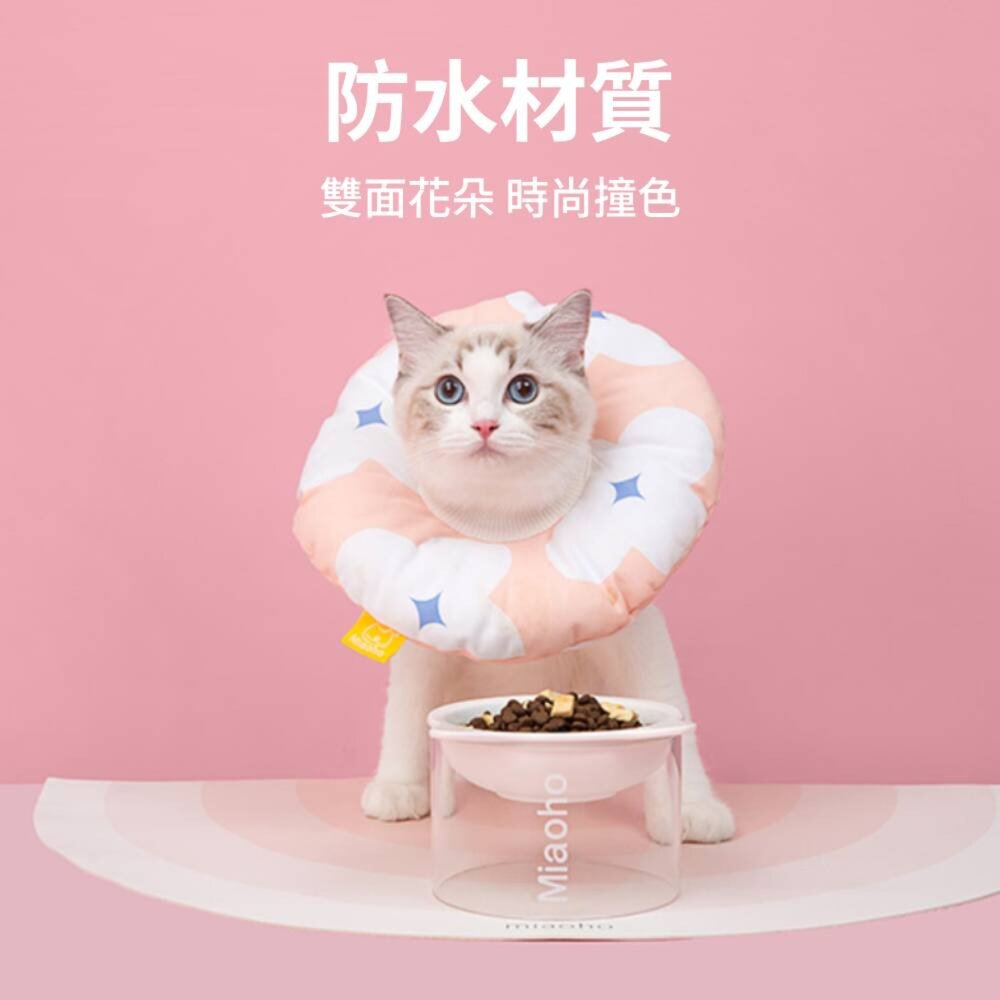 Miaoho 頭套 伊莉莎白 貓咪頭套 可調式頭套 寵物頭套 軟式頭套 防抓頭套 防水頭套 防舔圈毛掌櫃寵物店-圖片-5