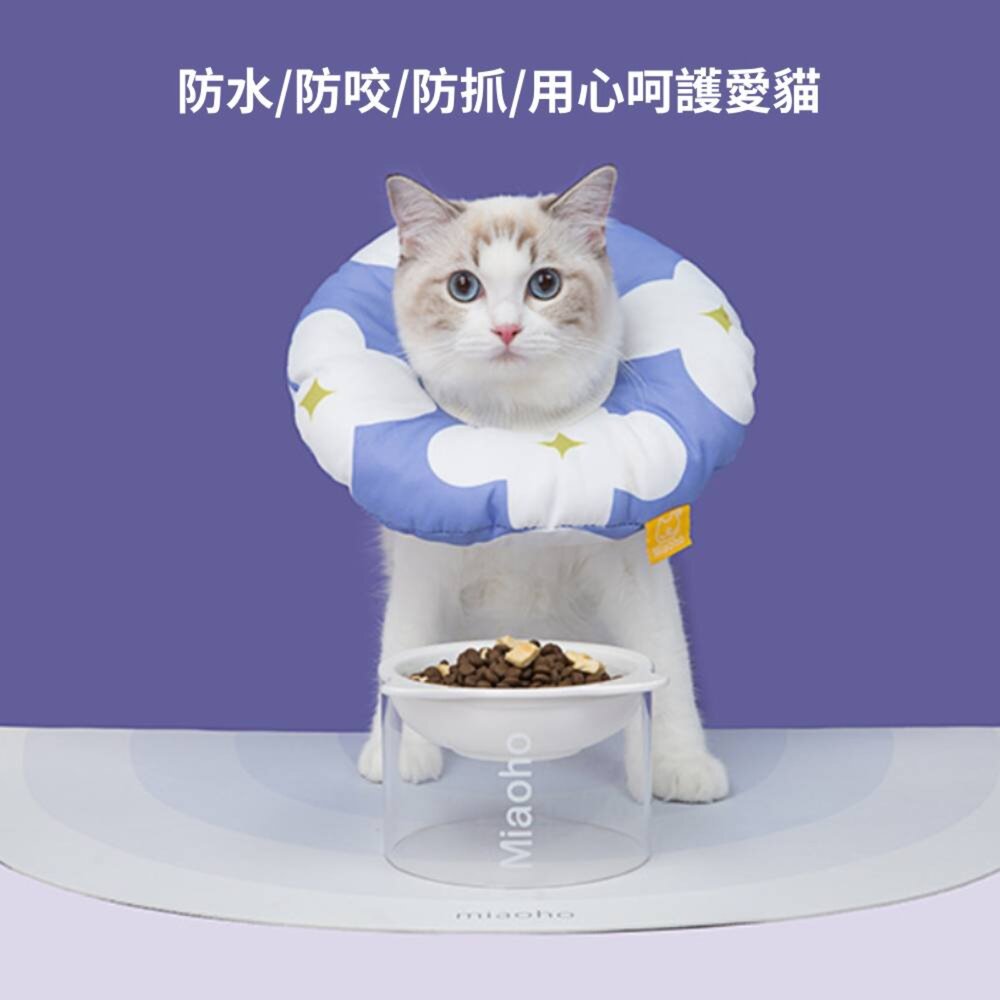 Miaoho 頭套 伊莉莎白 貓咪頭套 可調式頭套 寵物頭套 軟式頭套 防抓頭套 防水頭套 防舔圈毛掌櫃寵物店-圖片-7
