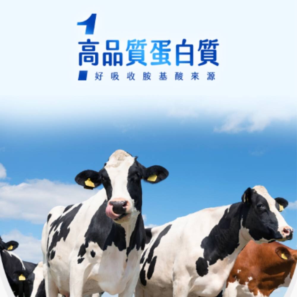 美國貝克 寵物通用奶粉300G 寵物奶粉 貓犬適用 寵物專用奶粉 貝克經典奶粉毛掌櫃寵物店-圖片-3