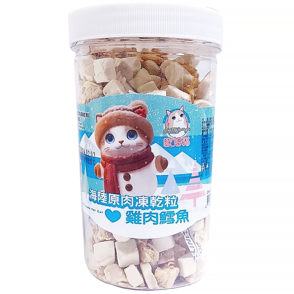 OMO 歐姆貓 海陸原肉凍乾粒 貓零食 凍乾 雞肉 鮭魚 鮪魚 貓凍乾毛掌櫃寵物店-圖片-7