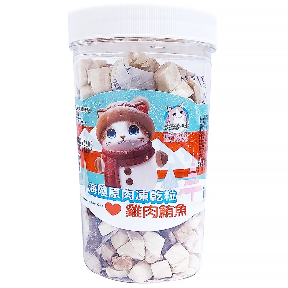 OMO 歐姆貓 海陸原肉凍乾粒 貓零食 凍乾 雞肉 鮭魚 鮪魚 貓凍乾毛掌櫃寵物店-圖片-8