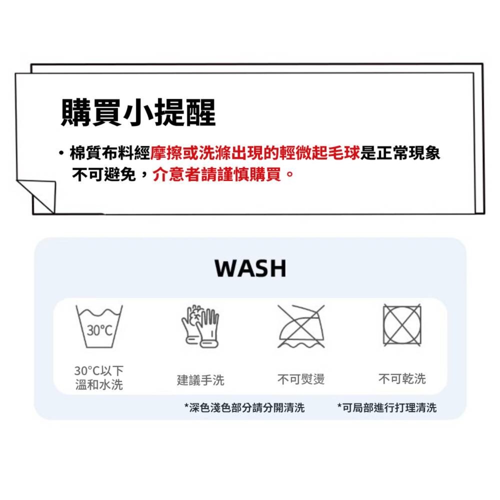 PUPPY BIBIS寵物圍巾 寵物口水巾 寵物防髒圍巾 寵物圍兜 貓狗圍巾 寵物外出口水巾毛掌櫃寵物店-圖片-4