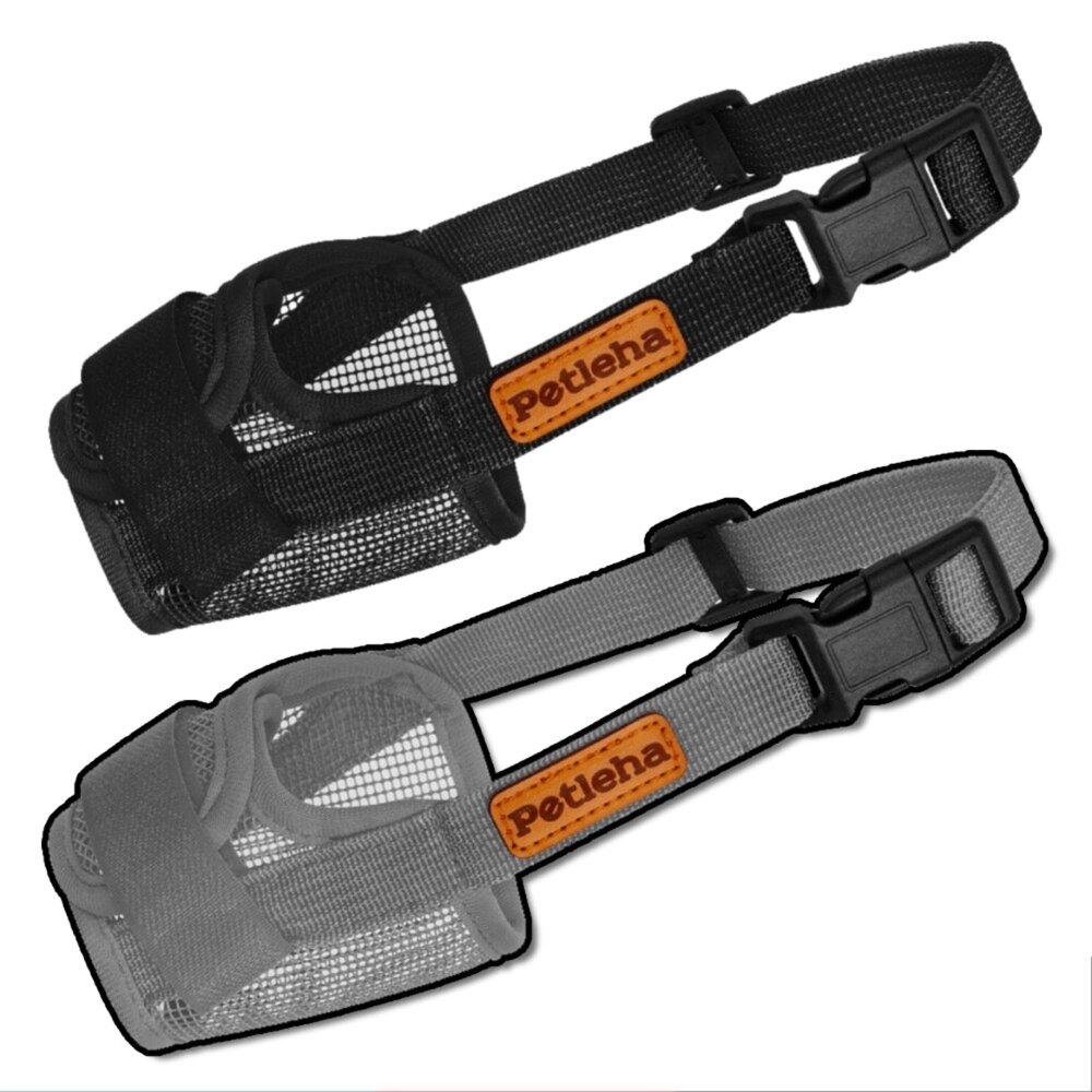 250418012545-Petleha 寵物透氣嘴套 透氣嘴套 狗狗嘴罩 狗嘴套 可調節口罩 寵物口罩 寵物嘴套 網狀嘴套 狗狗嘴套毛掌櫃寵物店