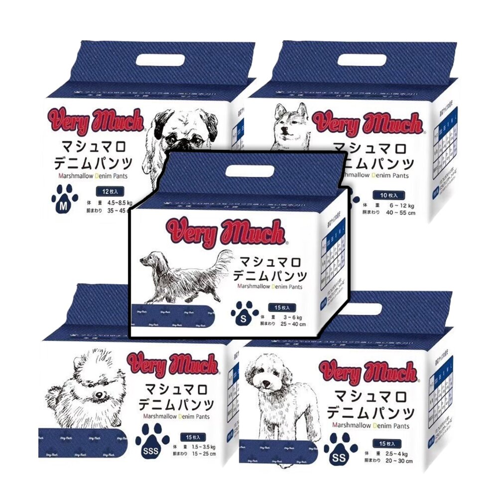 250421001510-Very much 棉花糖寵物尿褲 免洗寵物尿褲 狗尿褲 生理褲紙尿褲 免洗 寵物生理褲 寵物紙尿褲毛掌櫃寵物店