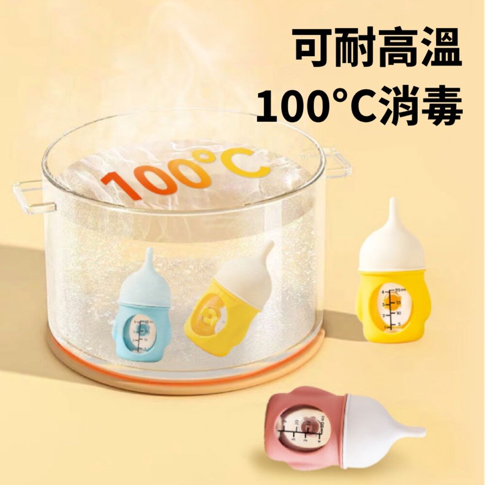 仿生防嗆奶奶瓶 寵物奶瓶 貓咪奶瓶 幼寵奶瓶 幼貓犬奶瓶 餵水奶嘴 小奶貓專用 仿生奶瓶 防嗆奶毛掌櫃寵物店-圖片-5