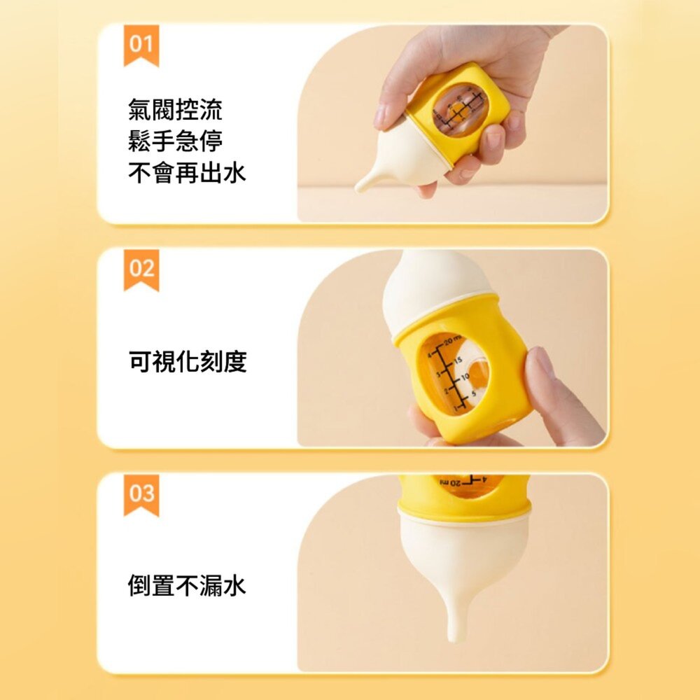 仿生防嗆奶奶瓶 寵物奶瓶 貓咪奶瓶 幼寵奶瓶 幼貓犬奶瓶 餵水奶嘴 小奶貓專用 仿生奶瓶 防嗆奶毛掌櫃寵物店-圖片-8