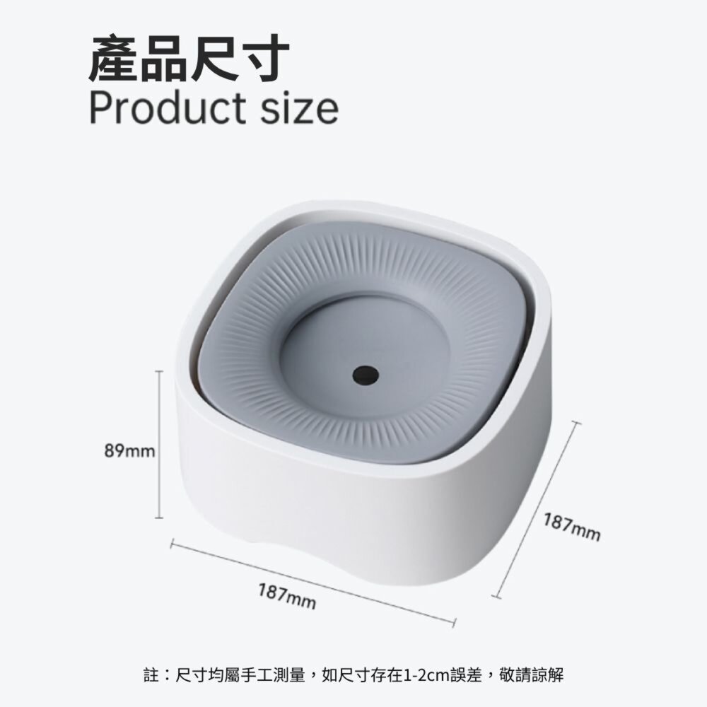 kimpet 四方漂浮水碗 不溼嘴漂浮碗 寵物飲水碗 寵物水碗 貓狗水碗 浮力控水 防塵水碗 寵物水碗飲水器毛掌櫃寵物-圖片-11