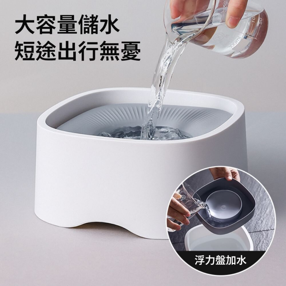 kimpet 四方漂浮水碗 不溼嘴漂浮碗 寵物飲水碗 寵物水碗 貓狗水碗 浮力控水 防塵水碗 寵物水碗飲水器毛掌櫃寵物-圖片-3