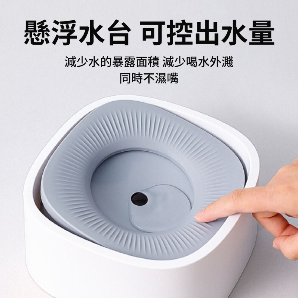 kimpet 四方漂浮水碗 不溼嘴漂浮碗 寵物飲水碗 寵物水碗 貓狗水碗 浮力控水 防塵水碗 寵物水碗飲水器毛掌櫃寵物-圖片-7