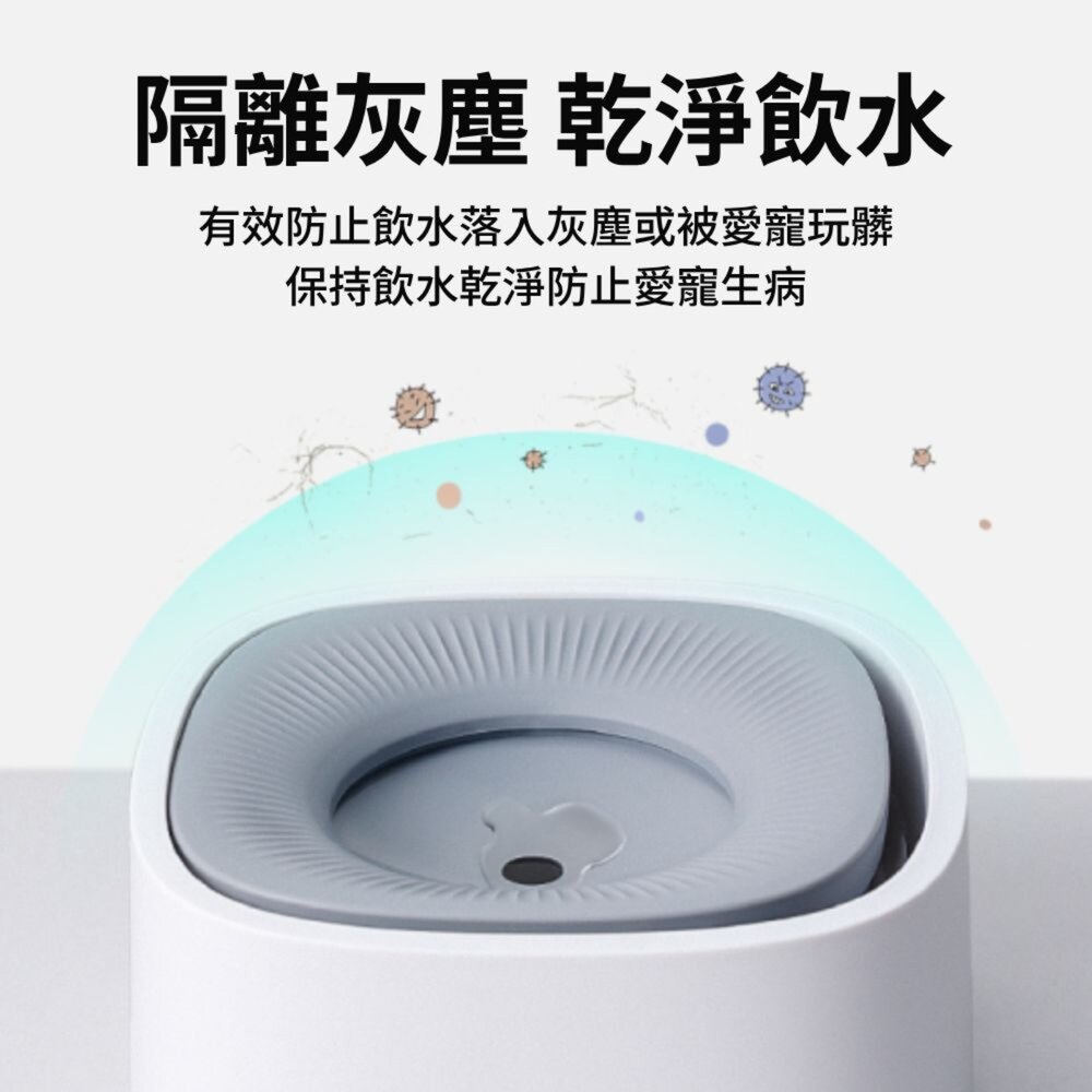 kimpet 四方漂浮水碗 不溼嘴漂浮碗 寵物飲水碗 寵物水碗 貓狗水碗 浮力控水 防塵水碗 寵物水碗飲水器毛掌櫃寵物-圖片-8