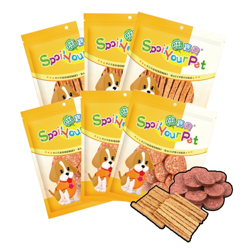 250515225151-炙燒風味狗狗肉乾 寵物肉乾 純肉零食 肉片 肉乾 燕麥餅 狗零食毛掌櫃寵物店