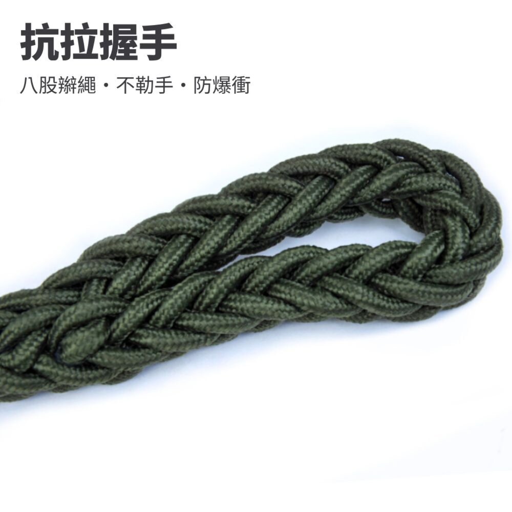 YUZ八股辮牽繩 寵物外出牽繩 狗牽繩 散步牽繩 寵物牽引繩 狗繩 粗狗繩 防暴衝牽繩 大型狗牽繩 寵物外出用品毛掌櫃寵-圖片-4