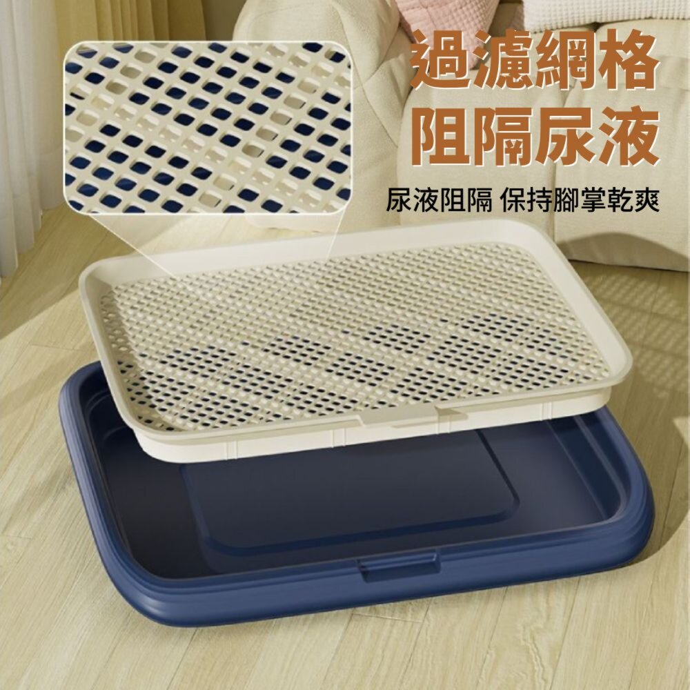 PeeeP 矮平狗廁所 狗便盆 寵物廁所 狗廁所 狗尿盆 寵物尿墊 立柱尿盆 可放尿墊毛掌櫃寵物店-圖片-3