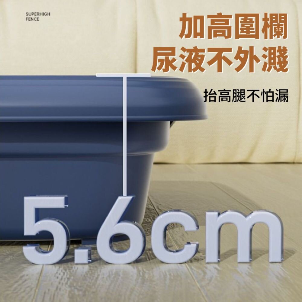 PeeeP 矮平狗廁所 狗便盆 寵物廁所 狗廁所 狗尿盆 寵物尿墊 立柱尿盆 可放尿墊毛掌櫃寵物店-圖片-4