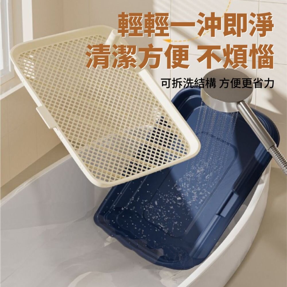 PeeeP 矮平狗廁所 狗便盆 寵物廁所 狗廁所 狗尿盆 寵物尿墊 立柱尿盆 可放尿墊毛掌櫃寵物店-圖片-8
