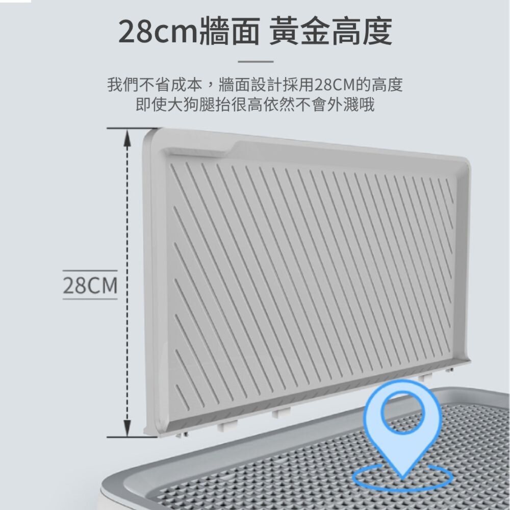 Peeep 高檔狗廁所 狗便盆 狗尿盆 寵物便盆 防濺狗廁所 寵物用品 寵物便盆 狗用品 帶牆寵物便盆毛掌櫃寵物店-圖片-5