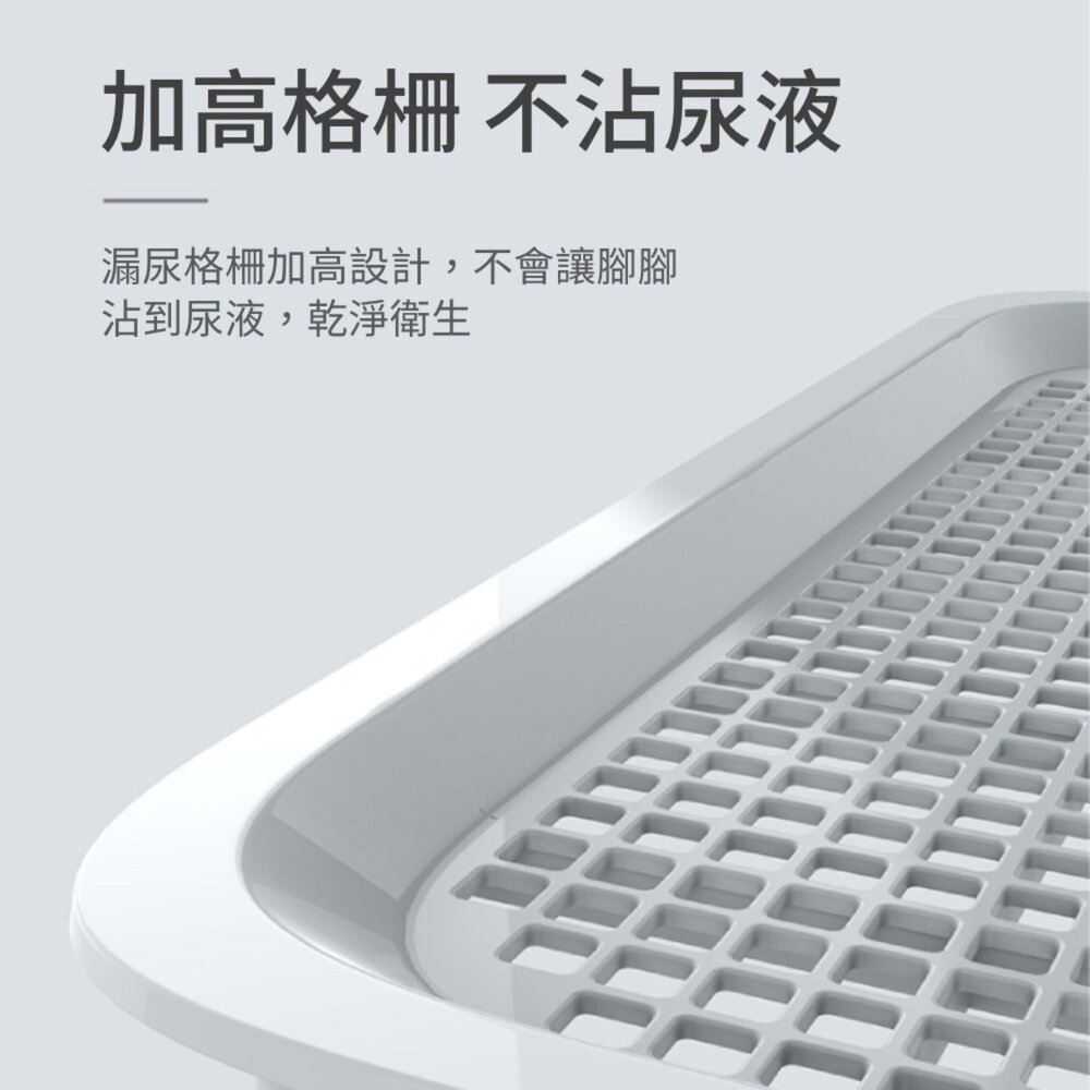 Peeep 高檔狗廁所 狗便盆 狗尿盆 寵物便盆 防濺狗廁所 寵物用品 寵物便盆 狗用品 帶牆寵物便盆毛掌櫃寵物店-圖片-7