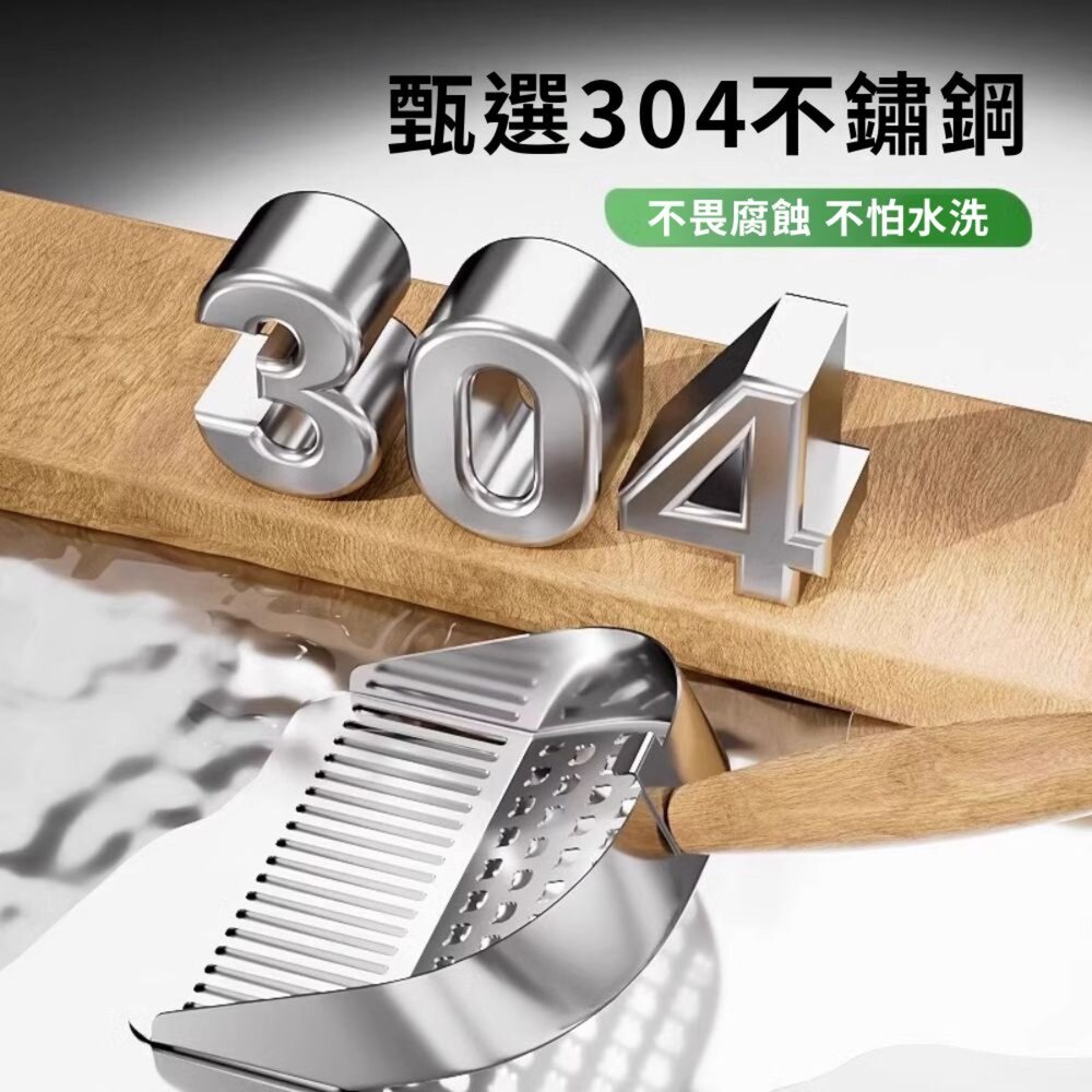 SCOOP 貓臉 不鏽鋼貓砂鏟 304不鏽鋼貓砂鏟 握感舒適 快速篩砂 貓砂鏟 貓鏟 豆腐砂礦砂貓砂剷 寵物用品毛掌櫃寵-圖片-4