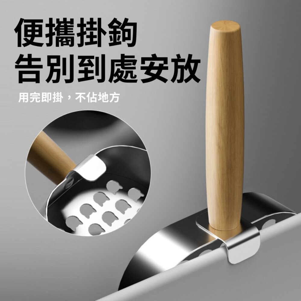 SCOOP 貓臉 不鏽鋼貓砂鏟 304不鏽鋼貓砂鏟 握感舒適 快速篩砂 貓砂鏟 貓鏟 豆腐砂礦砂貓砂剷 寵物用品毛掌櫃寵-圖片-5