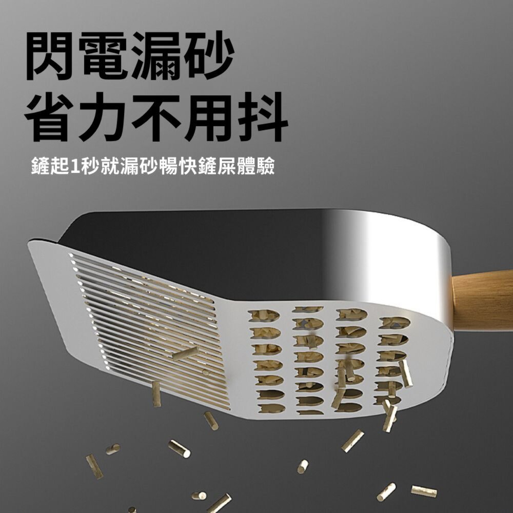 SCOOP 貓臉 不鏽鋼貓砂鏟 304不鏽鋼貓砂鏟 握感舒適 快速篩砂 貓砂鏟 貓鏟 豆腐砂礦砂貓砂剷 寵物用品毛掌櫃寵-圖片-6