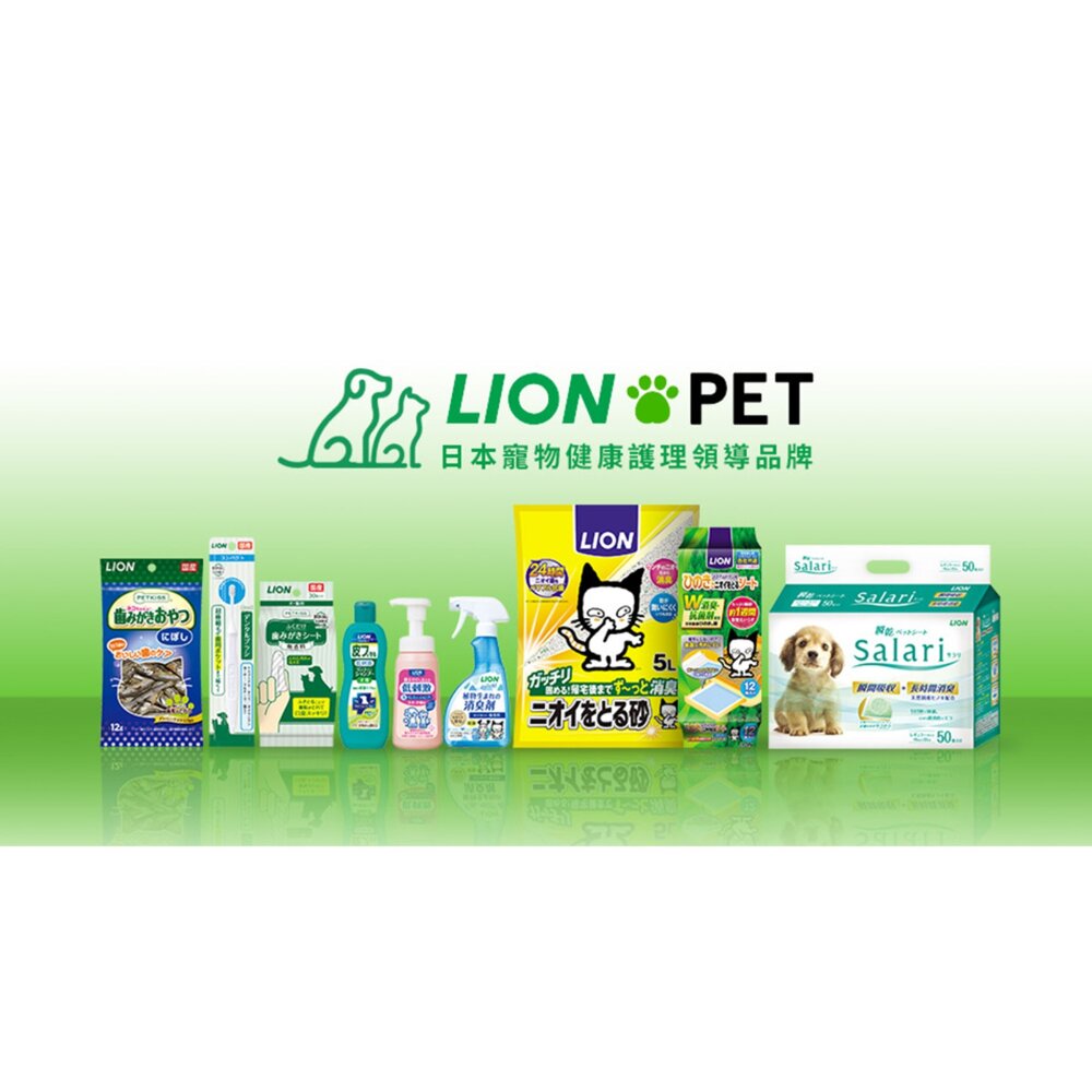 LION 獅王 潔膚濕巾 擦澡巾 手套型濕巾 清潔濕巾 寵物濕巾毛掌櫃寵物店-圖片-6