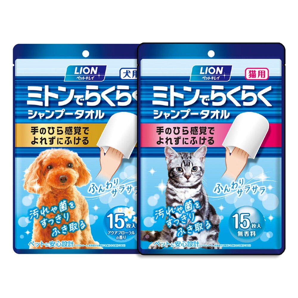 250604001754-LION 獅王 潔膚濕巾 擦澡巾 手套型濕巾 清潔濕巾 寵物濕巾毛掌櫃寵物店