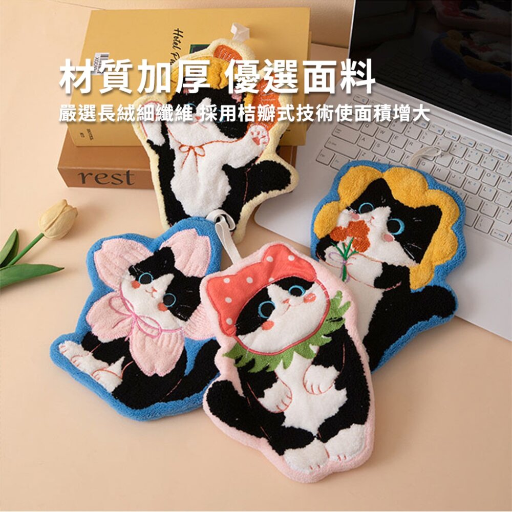 速乾吸水擦手巾 韓系可愛動物擦手巾 卡通造型擦手巾 速乾擦手巾 珊瑚絨擦手巾 多用途毛巾 浴室擦手巾 可掛式手巾毛掌櫃寵-圖片-4