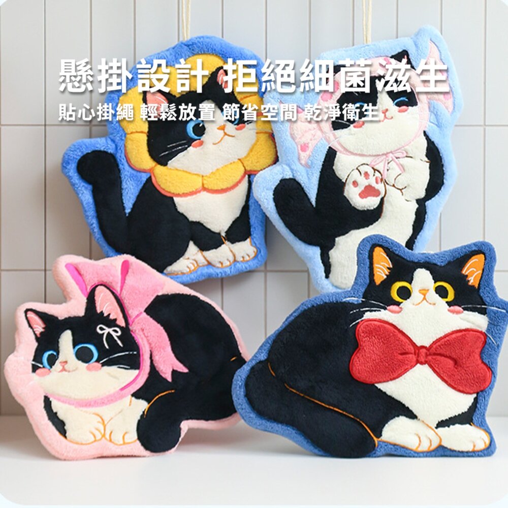 速乾吸水擦手巾 韓系可愛動物擦手巾 卡通造型擦手巾 速乾擦手巾 珊瑚絨擦手巾 多用途毛巾 浴室擦手巾 可掛式手巾毛掌櫃寵-圖片-5