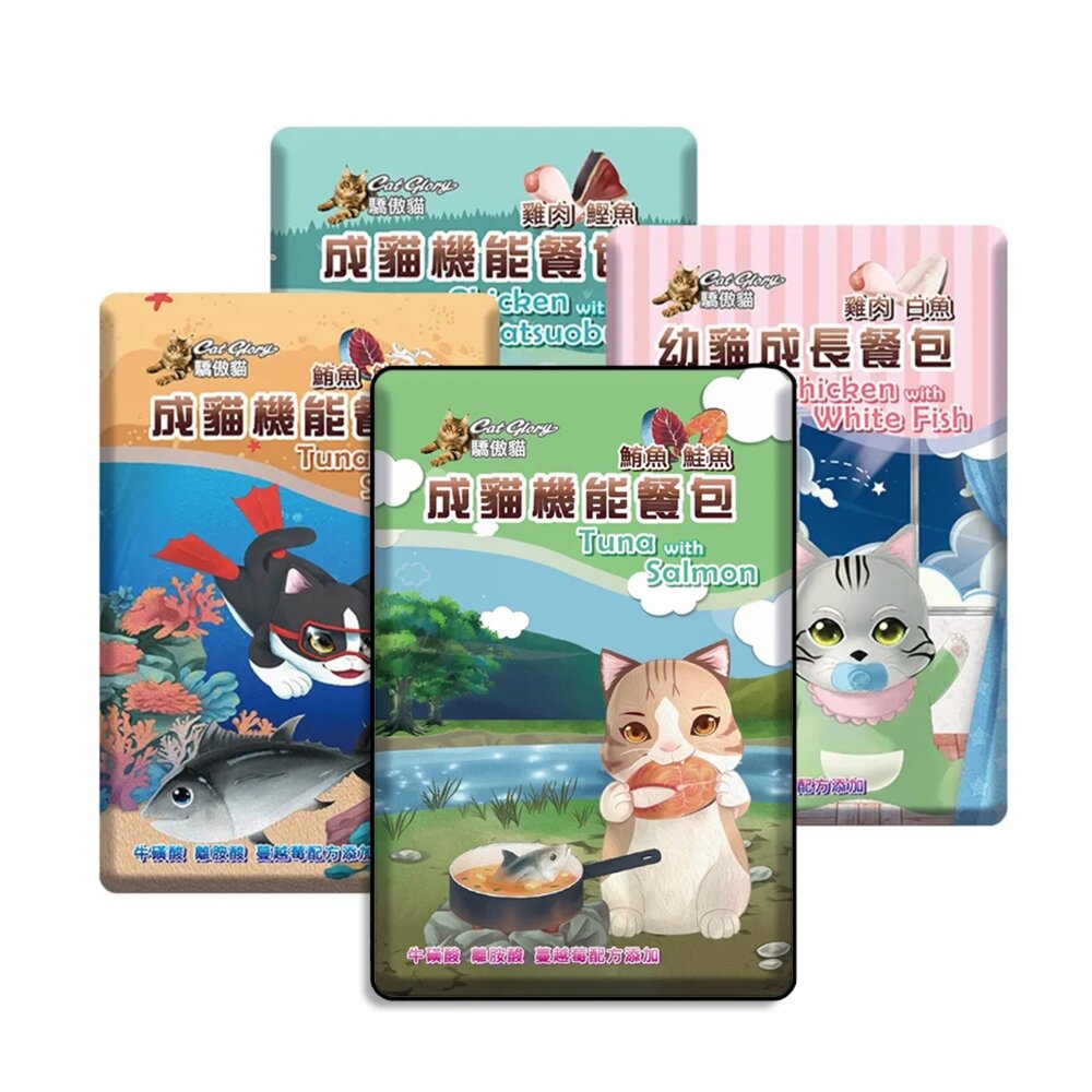 250625231507-Cat Glory 驕傲貓 機能餐包 貓餐包 成長餐包 成貓餐包毛掌櫃寵物店