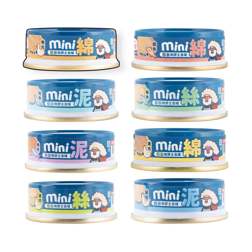 250626004448-HeroMama 英雄媽 迷你主食罐 貓罐頭 貓罐 主食罐 貓主食 無膠毛掌櫃寵物店