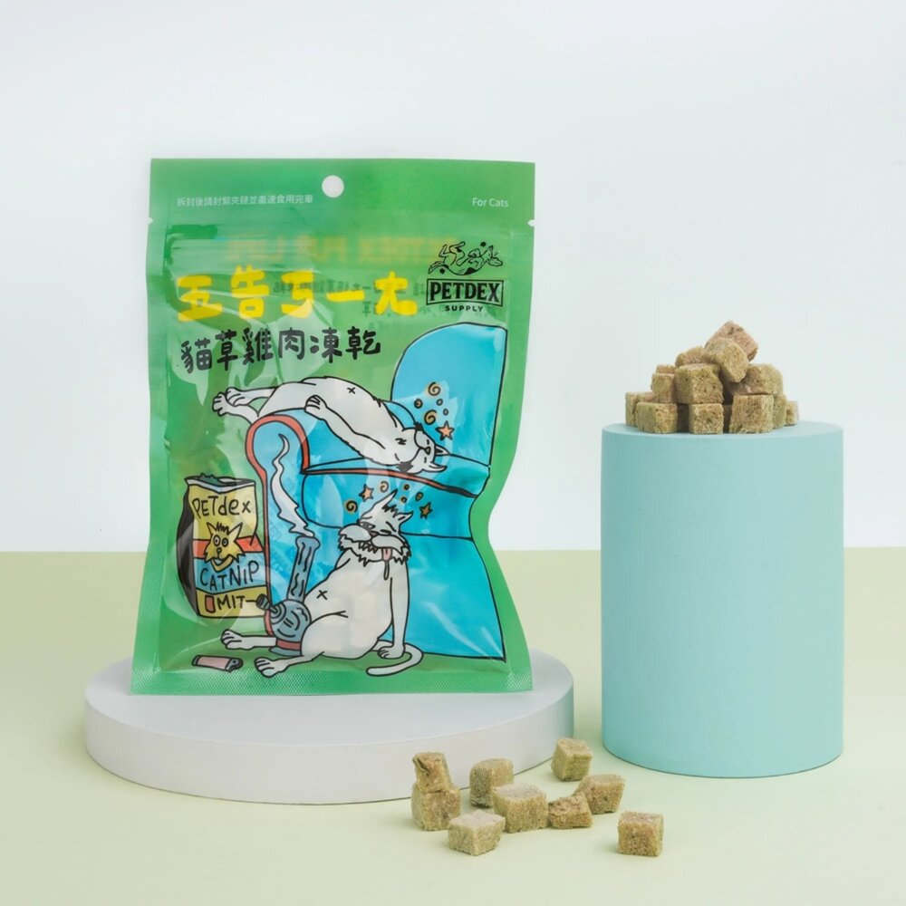 派庫廚房 五告凍乾 貓咪凍乾 純肉凍乾 貓狗凍乾 寵物凍乾 貓草 排毛毛掌櫃寵物店-圖片-1
