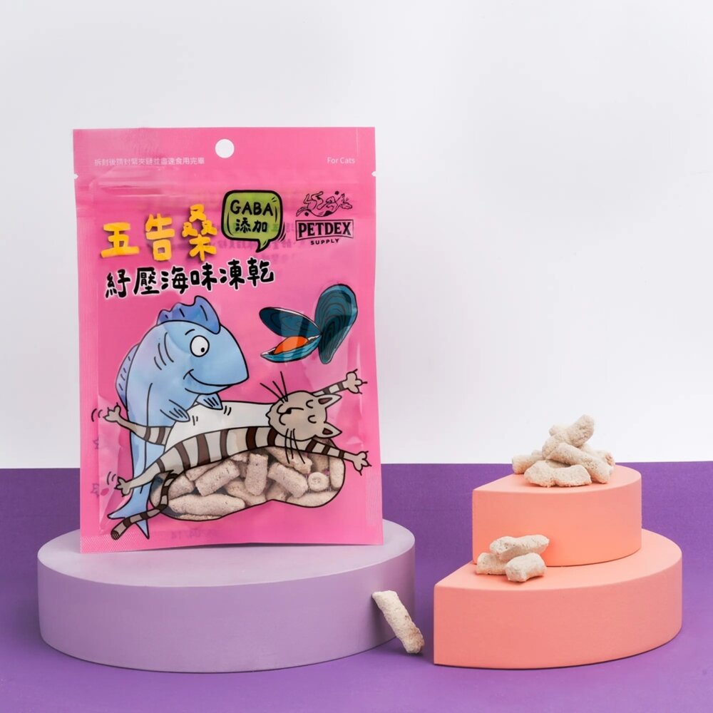 派庫廚房 五告凍乾 貓咪凍乾 純肉凍乾 貓狗凍乾 寵物凍乾 貓草 排毛毛掌櫃寵物店-圖片-5