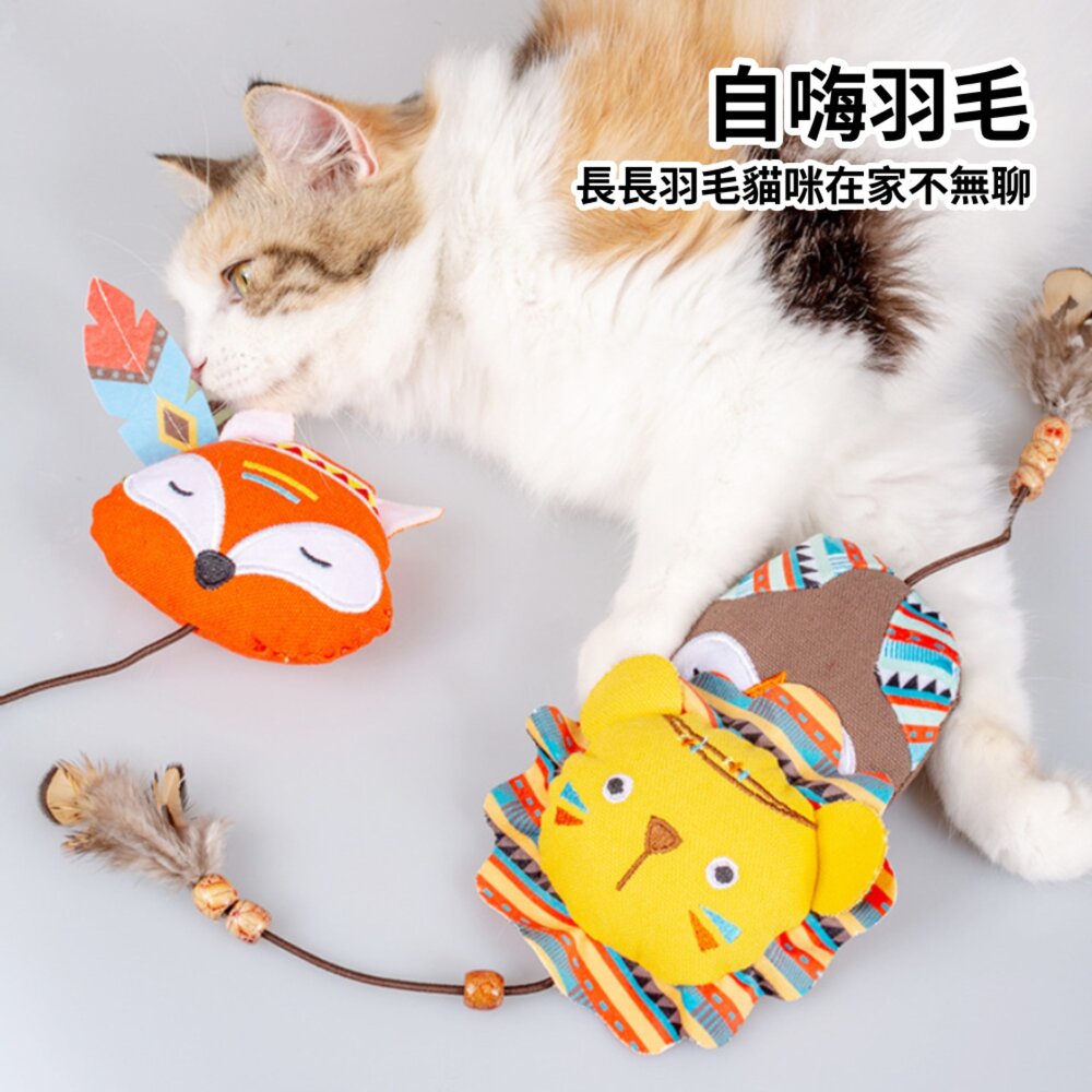 卡啦酷寵 叢林 貓草 貓玩具 貓薄荷 貓草抱枕 貓草玩具 貓抱枕 逗貓玩具 自嗨互動 不傷牙耐咬耐抓毛掌櫃寵物店-圖片-3