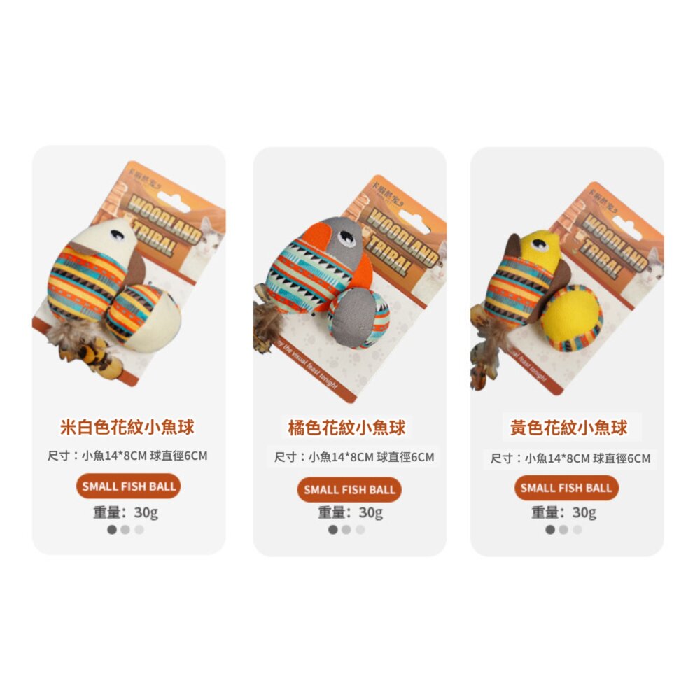 卡啦酷寵 叢林 貓草 貓玩具 貓薄荷 貓草抱枕 貓草玩具 貓抱枕 逗貓玩具 自嗨互動 不傷牙耐咬耐抓毛掌櫃寵物店-圖片-5