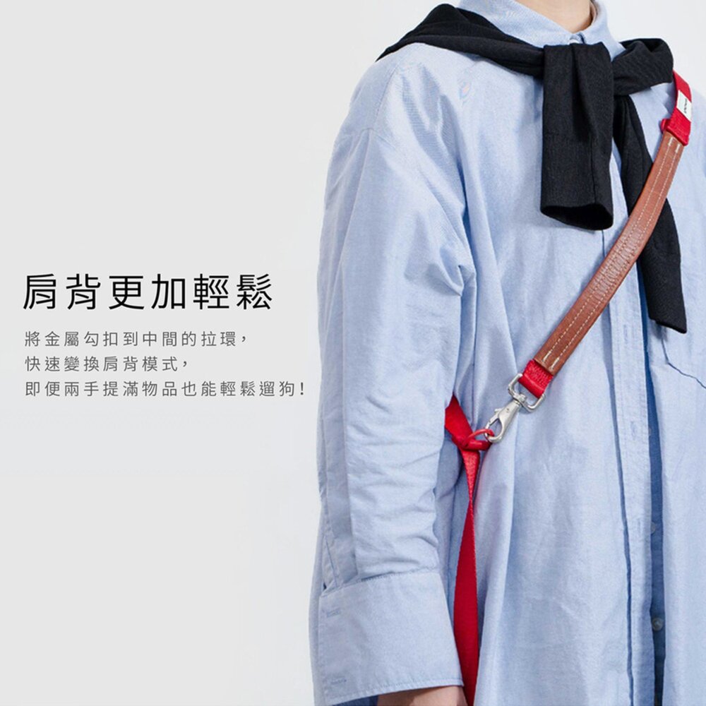 SPUTNIK 斯普尼克 牽繩 寵物牽繩 Explore牽繩毛掌櫃寵物店-圖片-5