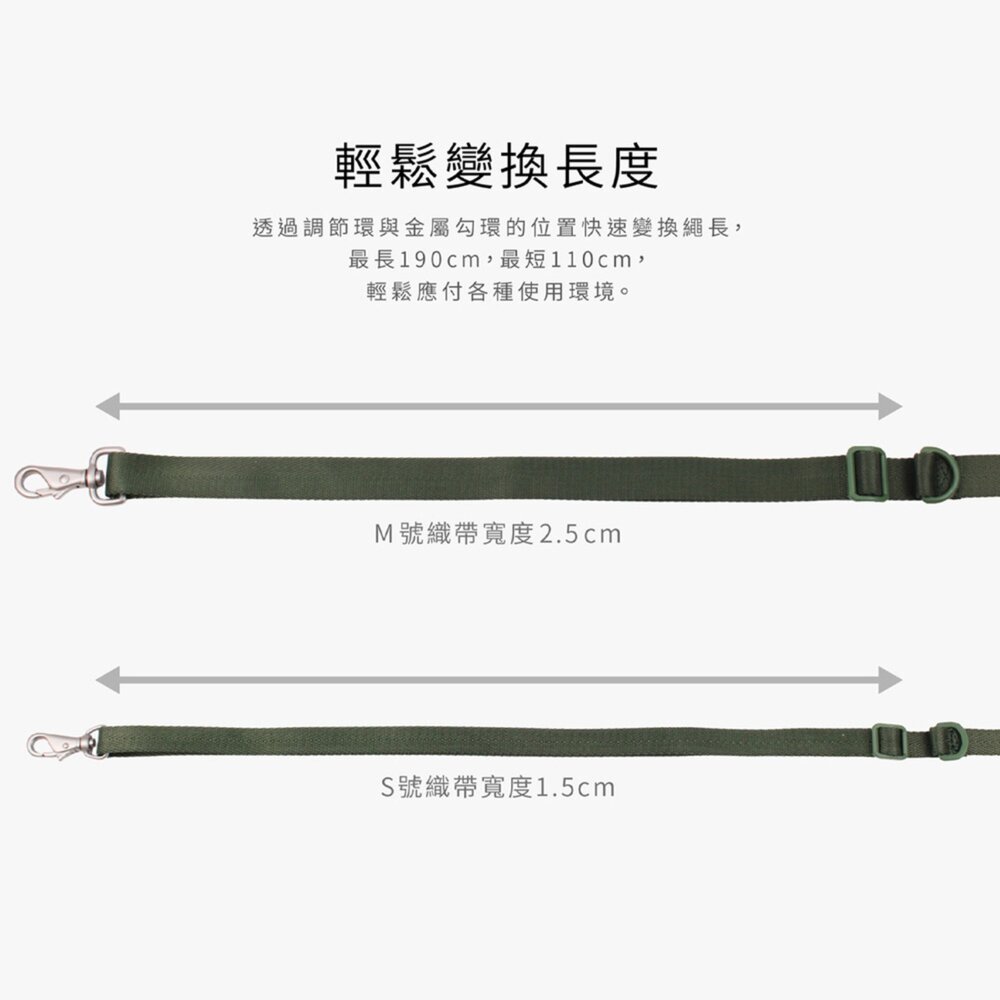 SPUTNIK 斯普尼克 牽繩 寵物牽繩 Explore牽繩毛掌櫃寵物店-圖片-9