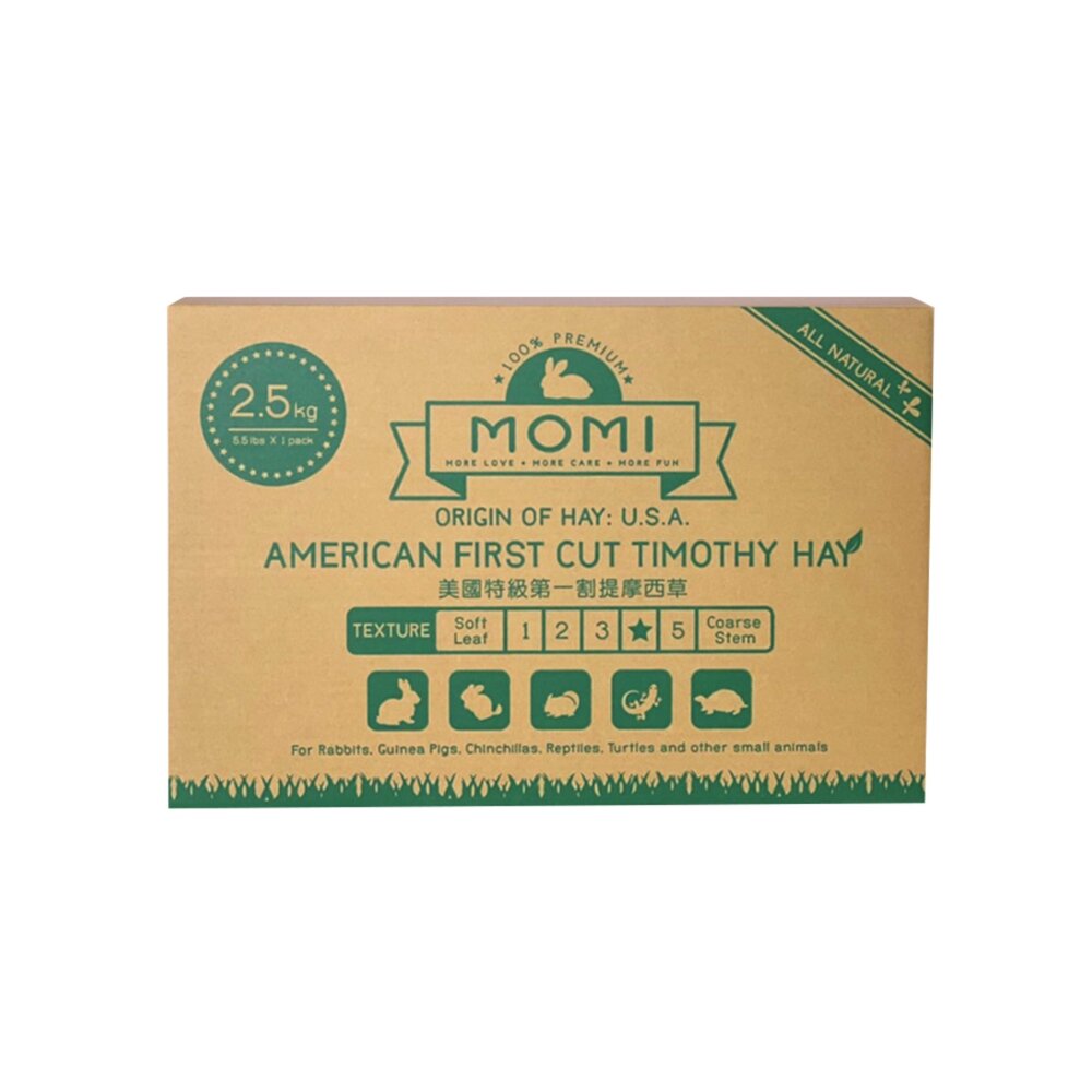 摩米 MOMI 美國牧草 兔子牧草 一割 二割 農夫皇牌牧草 苜蓿草 提摩西牧草 果園草毛掌櫃寵物店-圖片-7